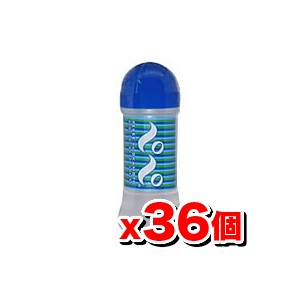 オカモトペペ マイルドタイプ 200ml (無香料・無着色)【※ ケース販売：36個set】