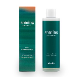 日本香堂 アンミング anming BOTANICAL バスエッセンス 200ml