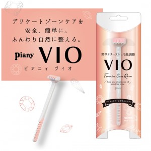 フェザー ピアニィ piany VIO（ヴィオ） デリケートゾーン用(全身に 毛量調整に ブイアイオー カミソリ）1本