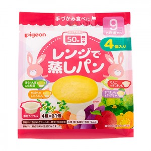 ピジョン レンジで蒸しパン 9ヶ月頃～専用カップ付き 4個入り(ベビーフード 赤ちゃん ベビー用品)