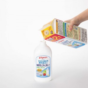 ピジョン 哺乳びん洗い 詰替2回分 無添加 洗浄 除菌 1.4L(赤ちゃん ベビー用品)