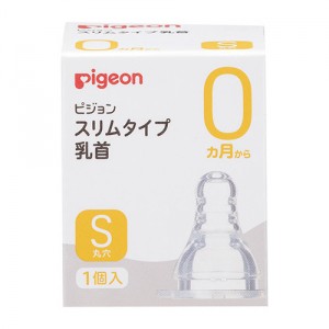 ピジョン スリムタイプ乳首 0ヵ月～Sサイズ 1個入り(赤ちゃん ベビー用品)