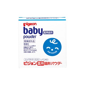 【ゆうパケット配送対象】ピジョン 薬用固形パウダー 45g(ポスト投函 追跡ありメール便)