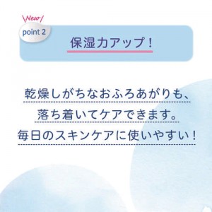 ピジョン ベビー泡シャンプー ボトル 350ml 無香料(赤ちゃん ベビー用品)