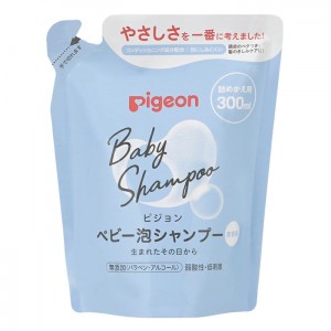 ピジョン ベビー泡シャンプー 詰めかえ用 300ml 無香料(赤ちゃん ベビー用品)