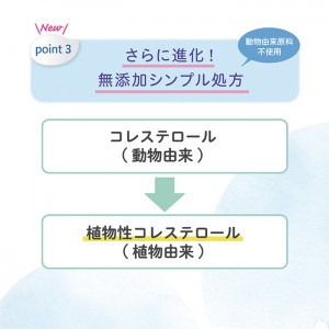 ピジョン ベビー泡シャンプー 350ml ベビーフラワーの香り(赤ちゃん ベビー用品)