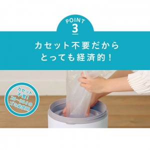 ピジョン ステール おむつ処理 消臭 ゴミ箱(赤ちゃん ベビー用品)