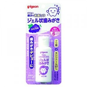 ピジョン ジェル状歯みがき ぶどう味 40ml (ベビー 赤ちゃん 子供 キッズ 歯磨き粉 はみがき粉 ハミガキ)