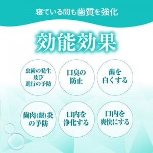 ピジョン おやすみ前のフッ素コート 500ppm ぶどう味 泡はみがき 1才6ヶ月頃～(赤ちゃん ベビー用品)