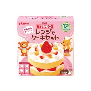 ピジョン 1才からのレンジでケーキセット