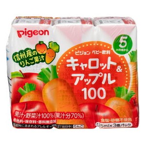 ピジョンベビー飲料 キャロット＆アップル100