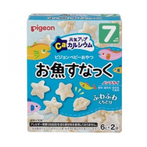 ピジョン 元気アップ カルシアム お魚すなっく 6g 2袋 (離乳食)