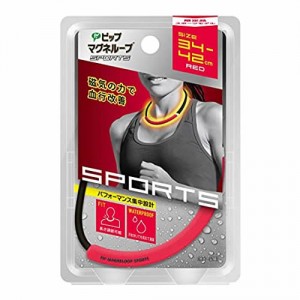 【ゆうパケット配送対象】ピップ マグネループ SPORTS RED 34-42cm