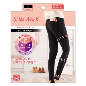 ピップ PIP SLIM WALK スリムウォーク 24h マルチスキニー デニム風ブラック Lサイズ