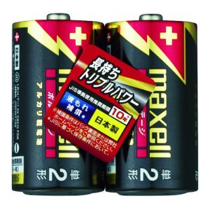 maxell アルカリ乾電池 ボルテージ 単2形 2本 シュリンクパック入 LR14(T) 2PY