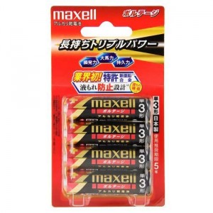 maxell アルカリ乾電池 「長持ちトリプルパワー&液漏れ防止設計」 ボルテージ 単3形 4本 ブリスターパック入 LR6(T) 4B