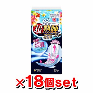 ソフィ 超熟睡ガード 涼肌 400 夜用羽つき 10枚x18個