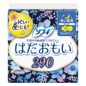 ユニ・チャーム ソフィ はだおもい 夜用 10枚