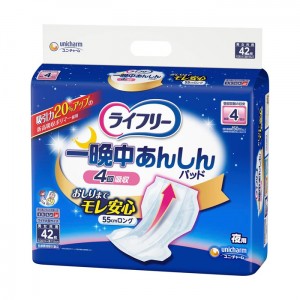 ユニチャーム ライフリー 一晩中あんしん尿とりパッド 4回分 42枚入り(介護用品 大人用おむつ)