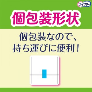 ユニチャーム ライフリー ズレずに安心 紙パンツ用パッドコンパクト 男女共用 20枚入り(介護用品 大人用おむつ)