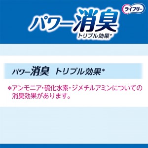 ユニチャーム ライフリー ムレずに爽快うす型パンツ 2回分 Mサイズ 22枚入り(介護用品 大人用おむつ)