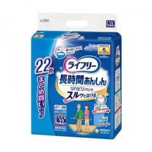 ユニチャーム ライフリー リハビリパンツ 5回分 Lサイズ 22枚入り(介護用品 大人用おむつ)