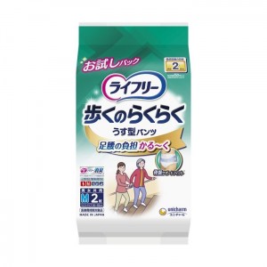 ユニチャーム ライフリー 歩くのらくらくうす型パンツ 2回分 Mサイズ 2枚入り(介護用品 大人用おむつ)