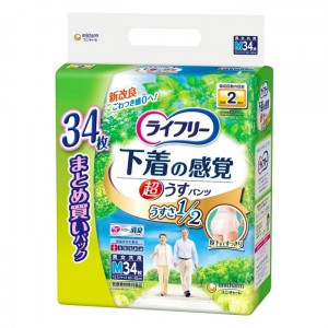 ユニチャーム ライフリー 超うす型 下着感覚パンツ 2回分 Mサイズ 34枚入り(介護用品 大人用おむつ)