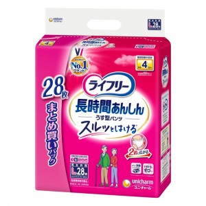 ユニチャーム ライフリー 長時間あんしん うす型パンツ 4回分 Lサイズ 28枚入り(介護用品 大人用おむつ)