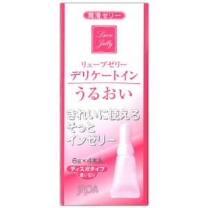 リューブゼリーデリケートインうるおい使いきりディスポタイプ6g×4本入