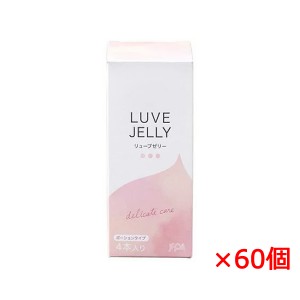 [ジェクス] LUVE JELLY リューブゼリー ポーションタイプ 4本入り[デリケートゾーン用水溶性潤滑ゼリー]x 60個