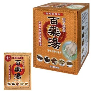 【送料無料】UYEKI 百薬湯 30g×10包入り[医薬部外品](きざみ生薬配合 薬用 揉みだしタイプ ひゃくやくとう)