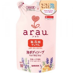 [サラヤ]アラウ arau. 泡ボディーソープ 詰替 450ml 無添加