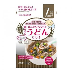 【訳あり:賞味期限2024/11/30】赤ちゃんうどん ひじき 7ヶ月から幼児期まで 100g【返品・交換不可】