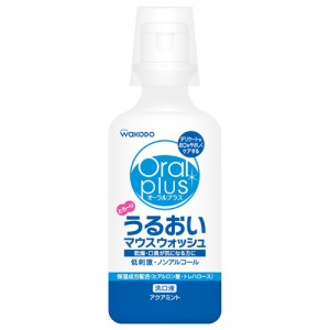 和光堂 オーラルプラス うるおいマウスウォシュ アクアミント 250ml 【介護用品】