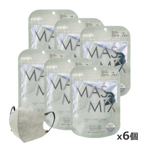 【ゆうパケット配送！送料無料】MASMIXマスク 7枚入り x6個 グレー×ダークグレー(ポスト投函 追跡ありメール便)