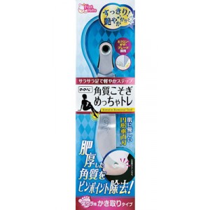 【ゆうパケット配送対象】ののじ 角質こそぎ めっちゃトレ(ポスト投函 追跡ありメール便)