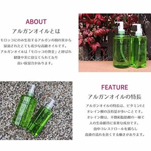 [熊野油脂]ディブ オリーブ&アルガン クレンジングオイル 500ml   (メイク落とし) (Deve デイブ)