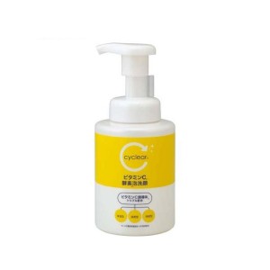 [熊野油脂]cyclear サイクリア ビタミンC 酵素泡洗顔 300ml