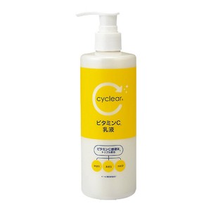 [熊野油脂]cyclear サイクリア ビタミンC 乳液 300ml