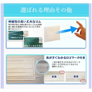 クルツァージャパン デンタルマスク コットン 小さめ Sサイズ ピンク 50枚入り(4層構造 歯科医師・歯科衛生士使用 日本製)