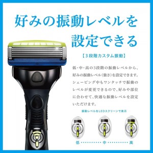 Schick シック ハイドロ5 プレミアムパワーセレクトホルダー(替刃2個付)(剃刀 かみそり 髭剃り ひげそり)