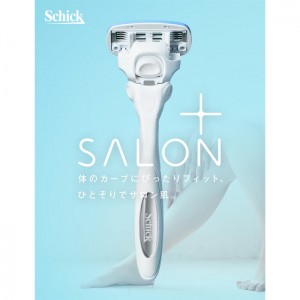 Schick シック ハイドロシルク サロンプラス ホルダー(刃付き)(女性用 顔そり 剃刀 かみそり 髭剃り ひげそり)