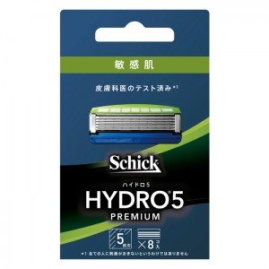 Schick シック ハイドロ5 プレミアム 敏感肌 替刃(8個入)(剃刀 かみそり 髭剃り ひげそり)