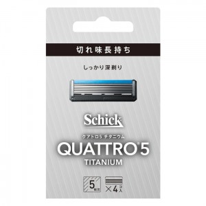 【ゆうパケット配送対象】Schick シック クアトロ5 チタニウム替刃(4個入)(剃刀 かみそり 髭剃り ひげそり)(ポスト投函 追跡ありメール便)