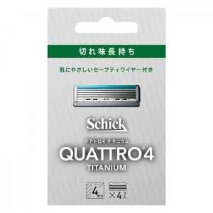 【ゆうパケット配送対象】Schick シック クアトロ4 チタニウム替刃(4個入)(剃刀 かみそり 髭剃り ひげそり)(ポスト投函 追跡ありメール便)