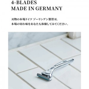 【ゆうパケット配送対象】Schick シック クアトロ4 チタニウム替刃(4個入)(剃刀 かみそり 髭剃り ひげそり)(ポスト投函 追跡ありメール便)