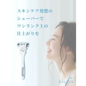 Schick シック ハイドロシルク サロンプラス 替刃(3個入)(女性用 顔そり 剃刀 かみそり 髭剃り ひげそり)