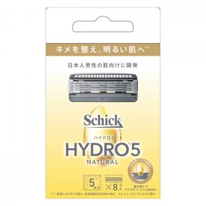 Schick シック ハイドロ5 ナチュラル 替刃(8個入)(剃刀 かみそり 髭剃り ひげそり)