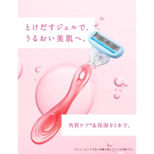 Schick シック ハイドロシルク ホルダー(刃付き+替刃1個)(女性用 顔そり 剃刀 かみそり 髭剃り ひげそり)